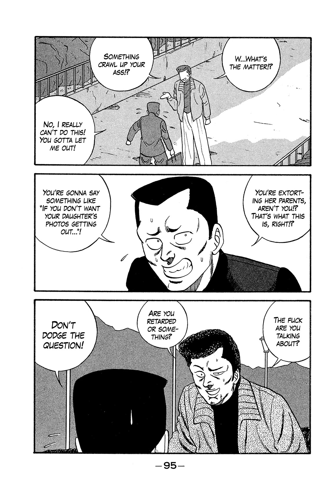 Be-Bop-Highschool chapter 169 page 19