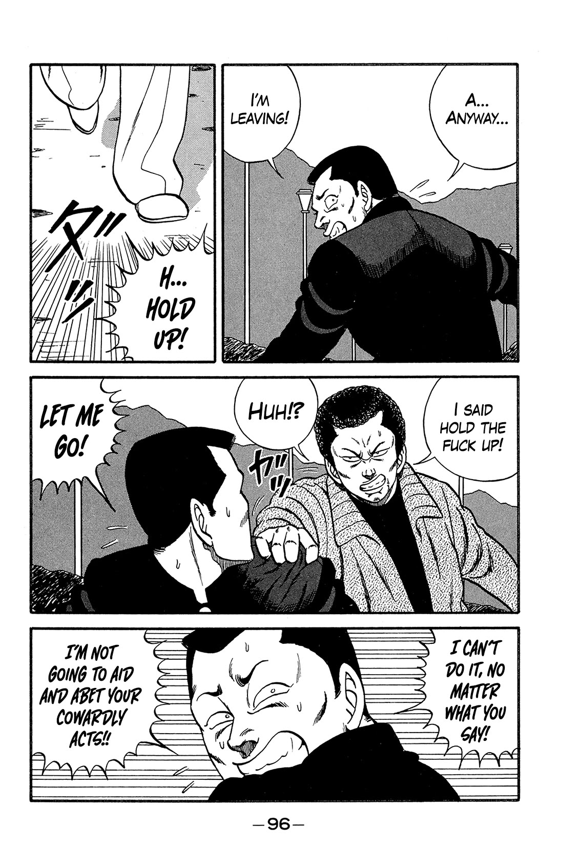 Be-Bop-Highschool chapter 169 page 20