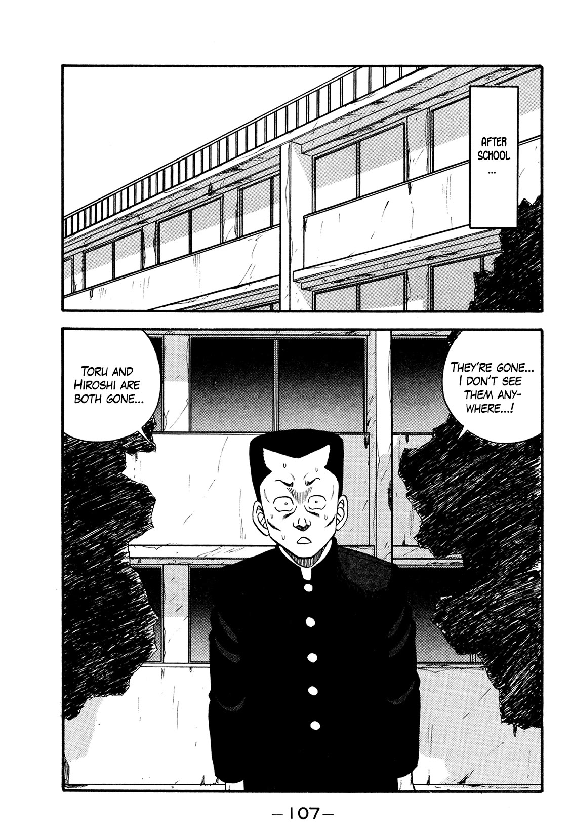 Be-Bop-Highschool chapter 169 page 31