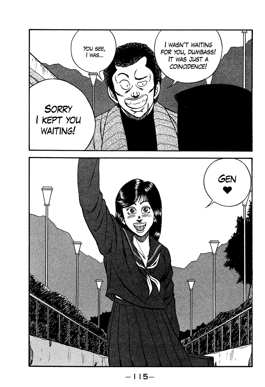 Be-Bop-Highschool chapter 169 page 39