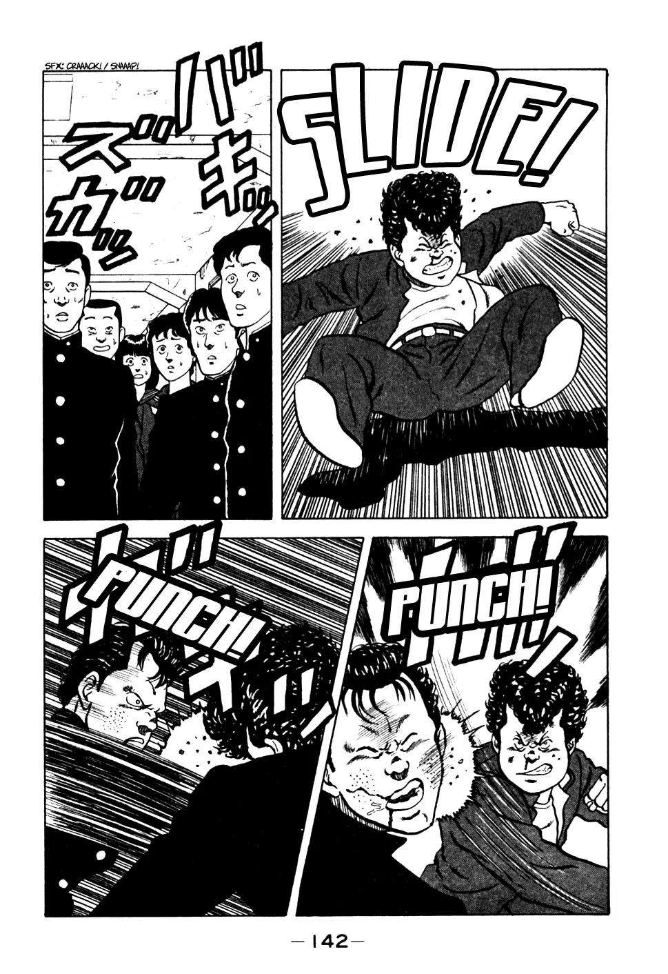 Be-Bop-Highschool chapter 17 page 16