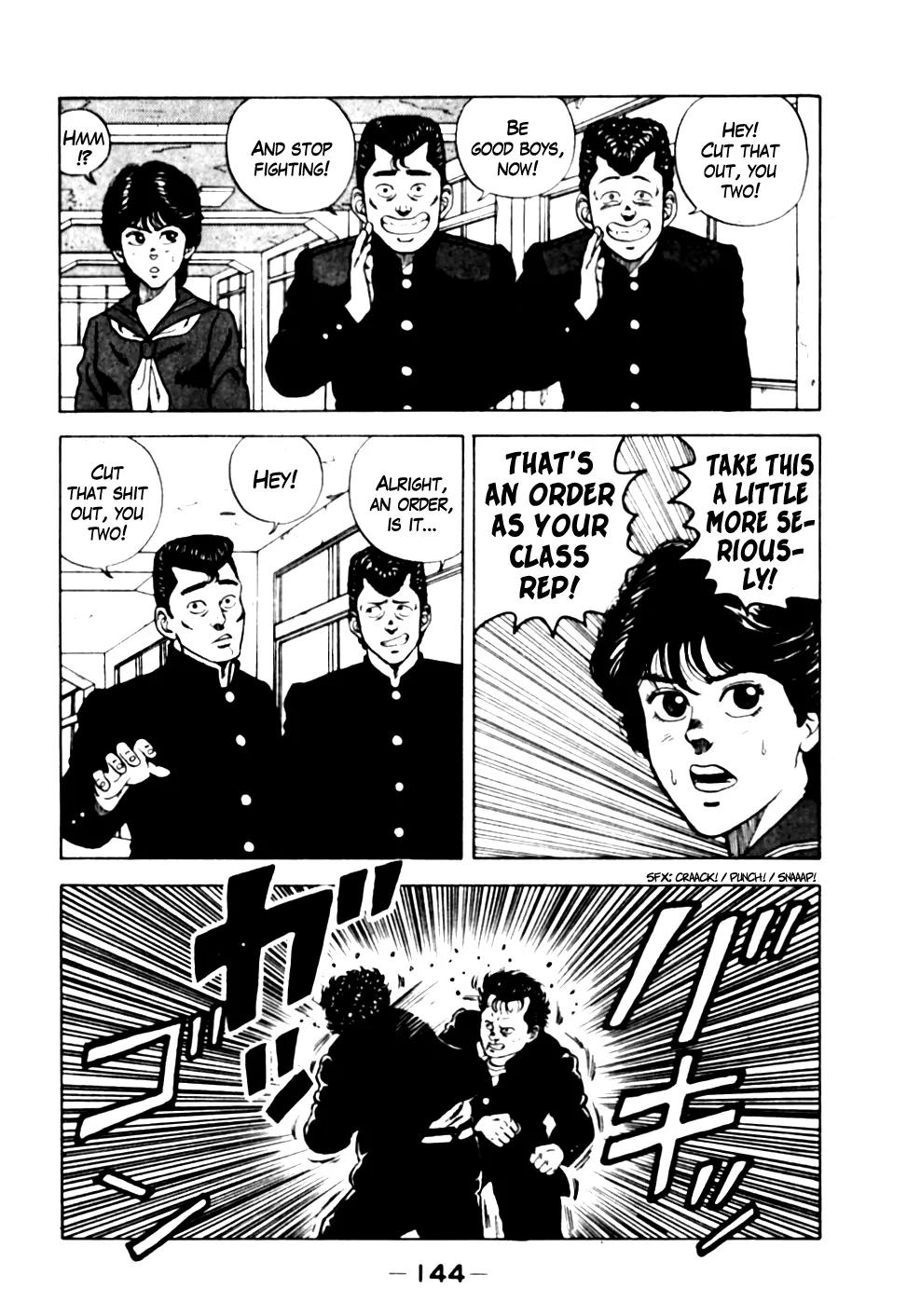 Be-Bop-Highschool chapter 17 page 18