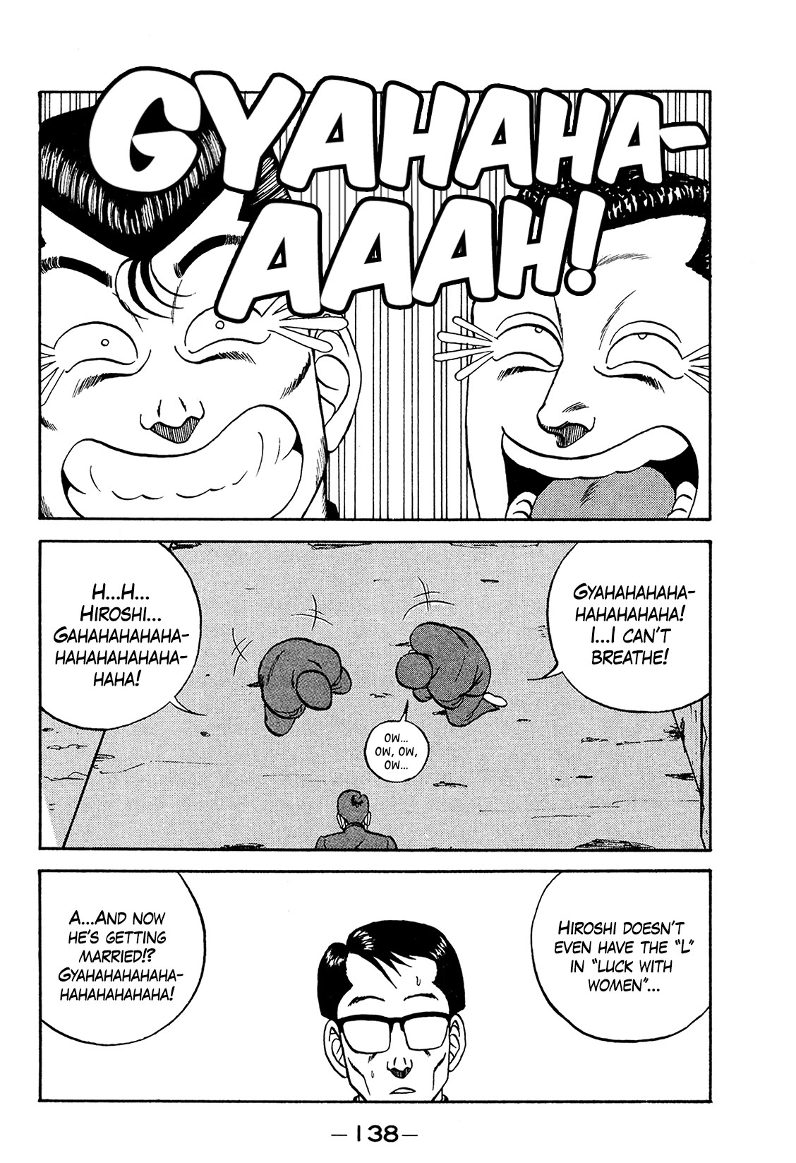 Be-Bop-Highschool chapter 170 page 22