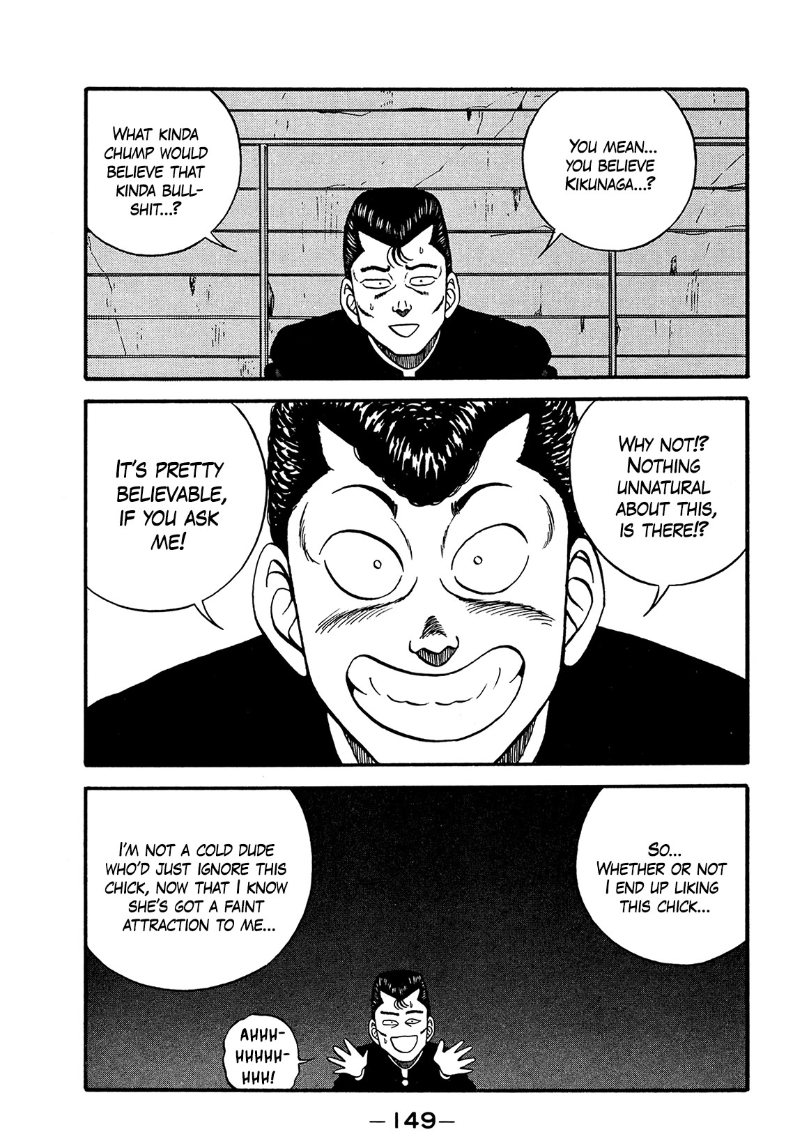 Be-Bop-Highschool chapter 170 page 33