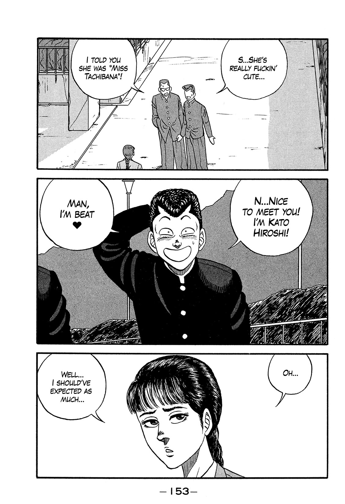 Be-Bop-Highschool chapter 170 page 37