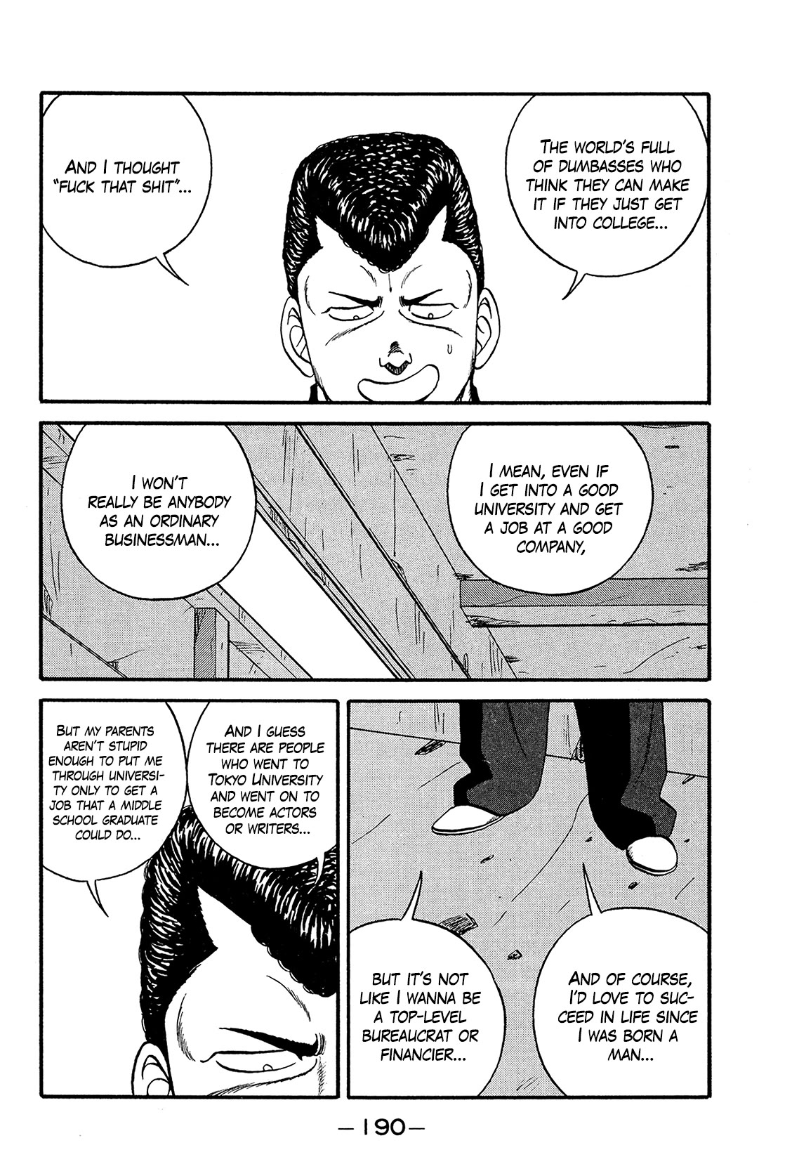 Be-Bop-Highschool chapter 171 page 32