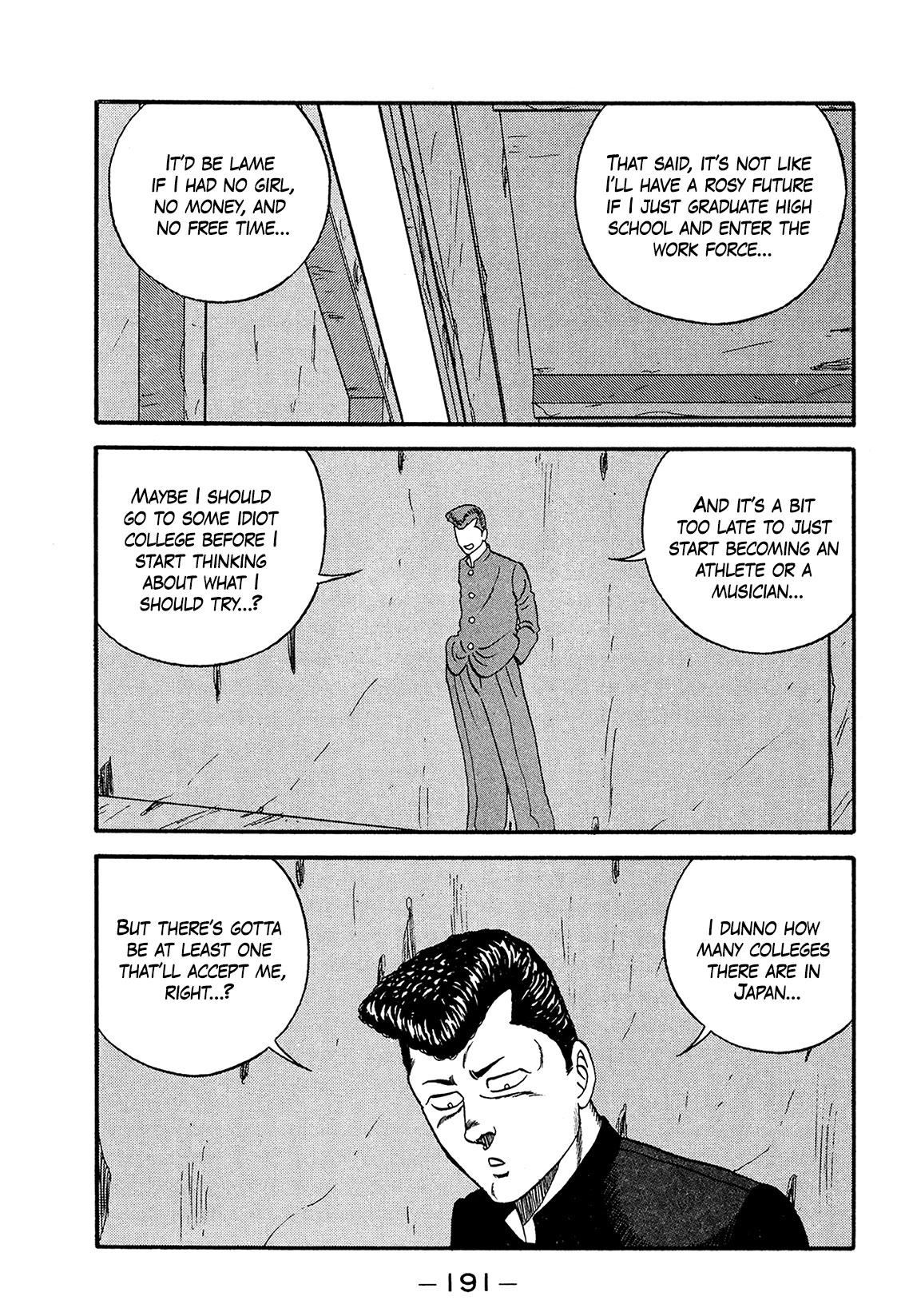 Be-Bop-Highschool chapter 171 page 33