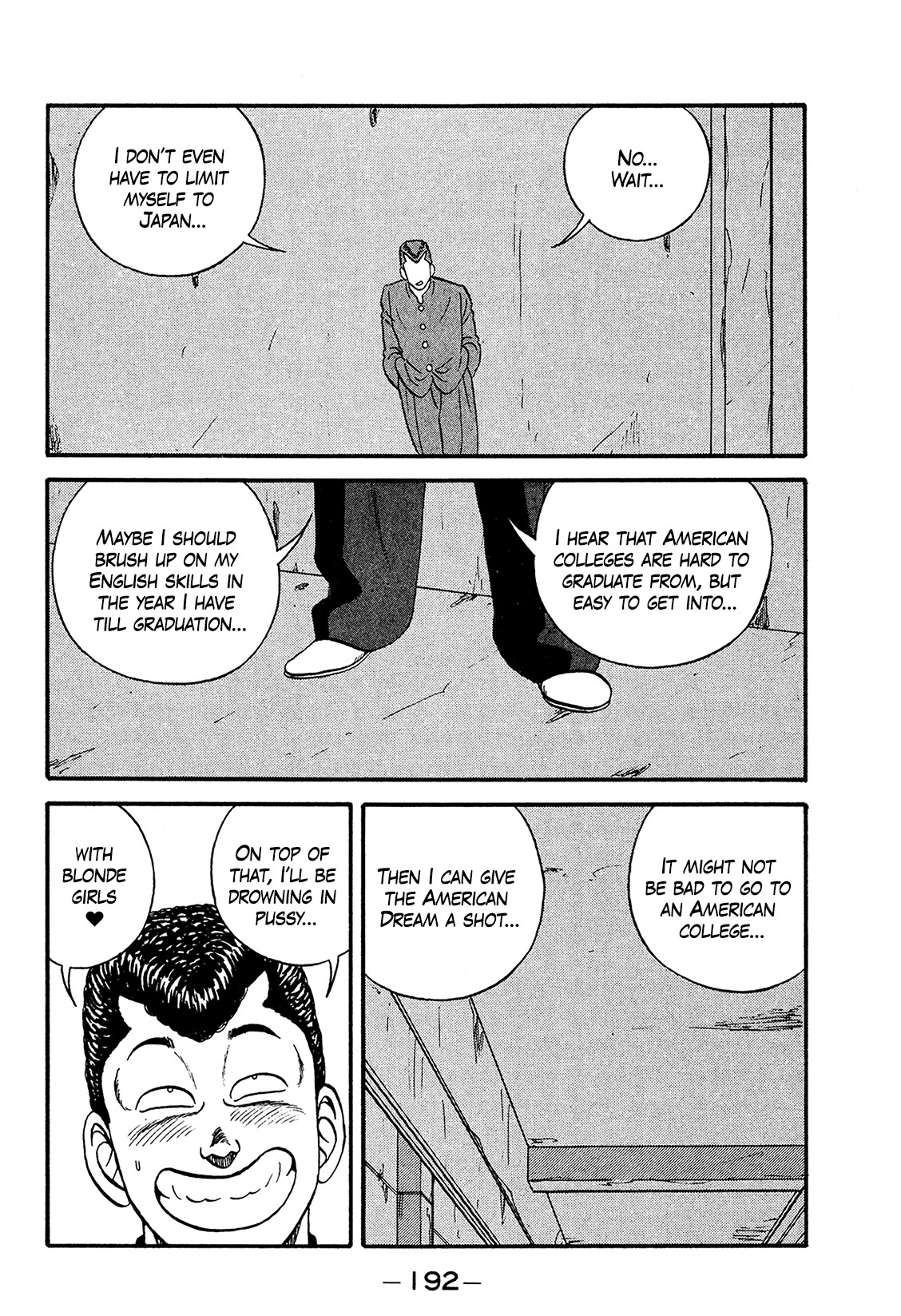 Be-Bop-Highschool chapter 171 page 34