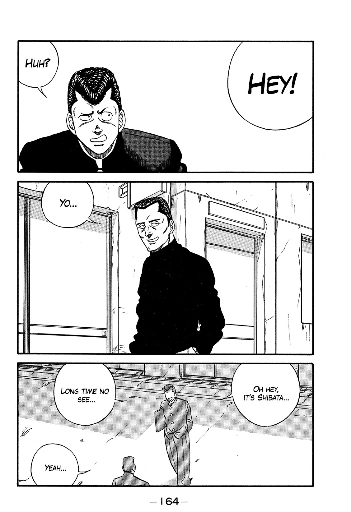 Be-Bop-Highschool chapter 171 page 6