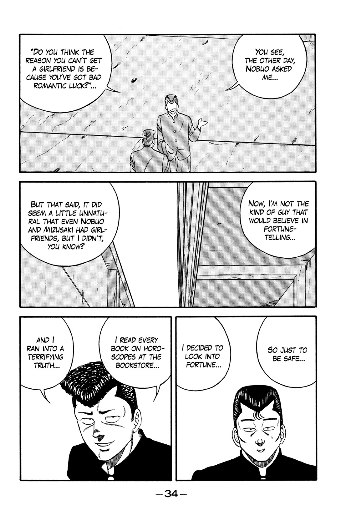 Be-Bop-Highschool chapter 172 page 32