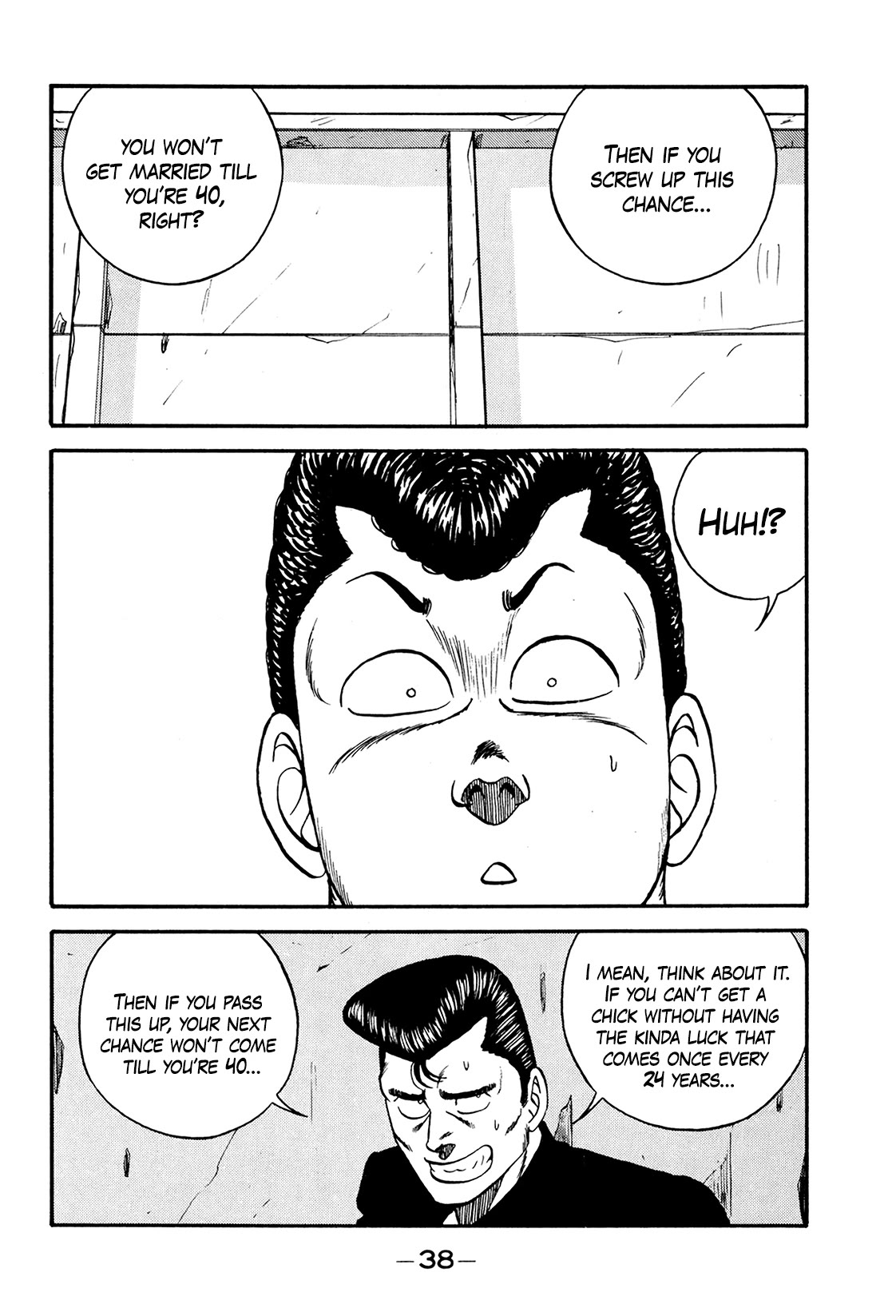 Be-Bop-Highschool chapter 172 page 36