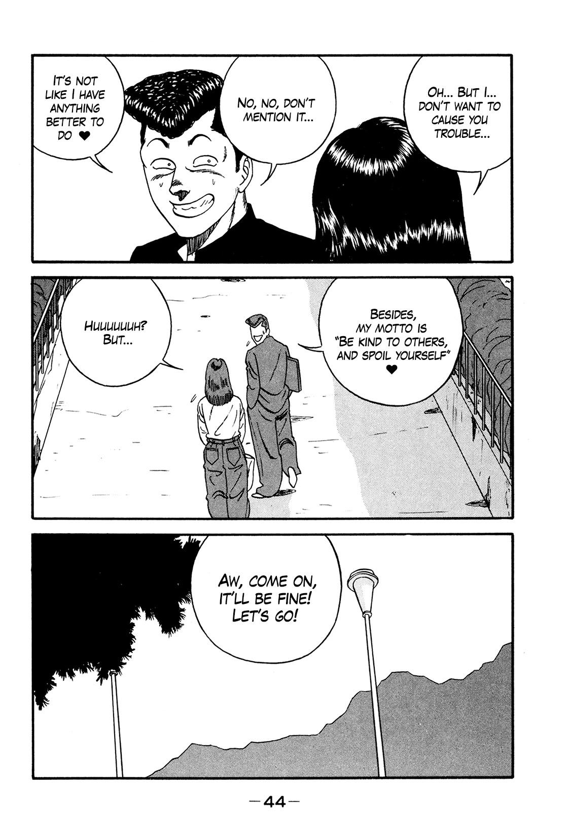 Be-Bop-Highschool chapter 172 page 42