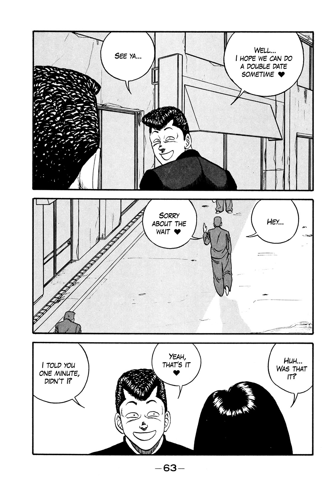 Be-Bop-Highschool chapter 172 page 61