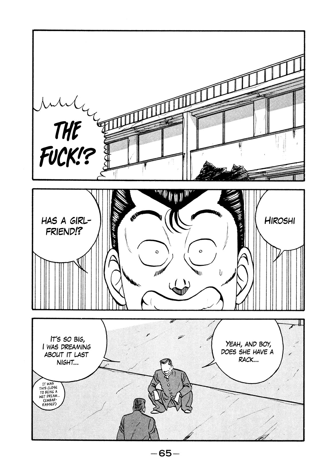 Be-Bop-Highschool chapter 172 page 63