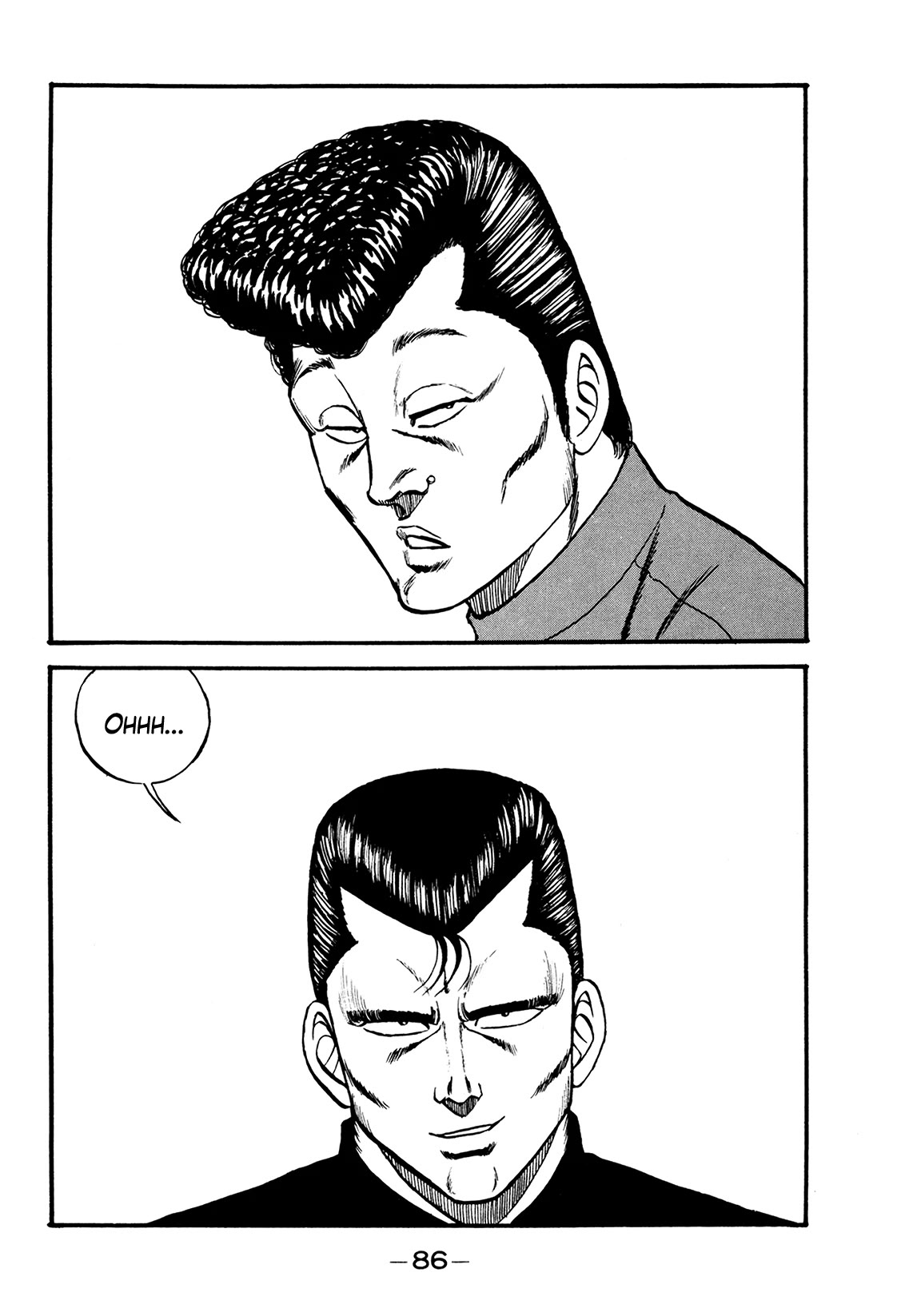 Be-Bop-Highschool chapter 173 page 14