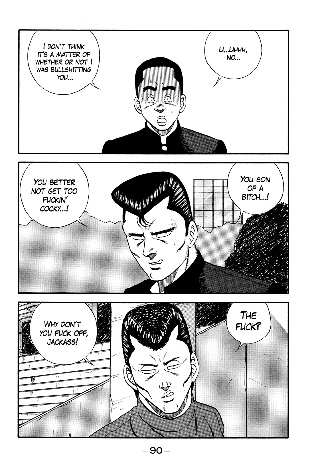 Be-Bop-Highschool chapter 173 page 18