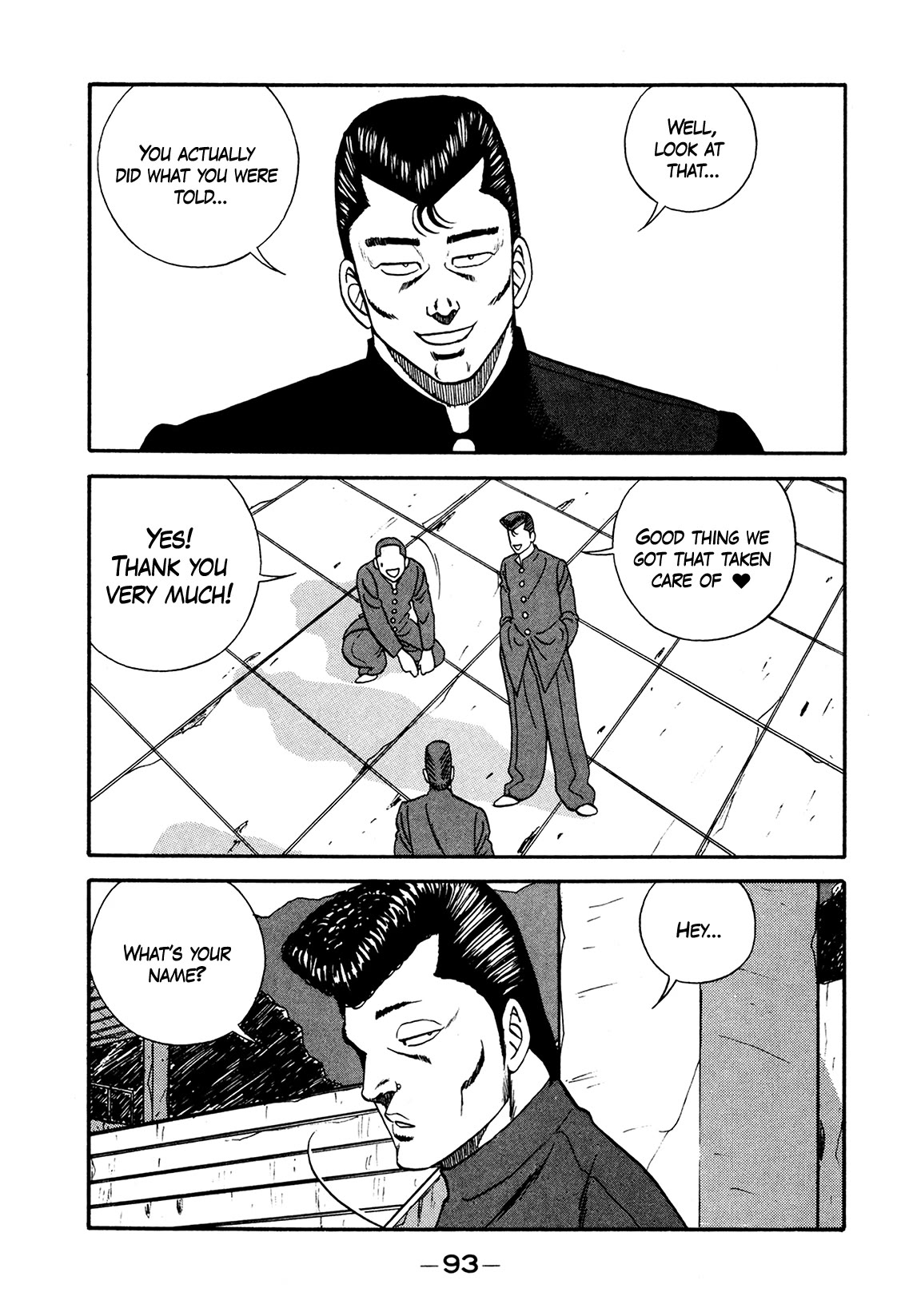 Be-Bop-Highschool chapter 173 page 21