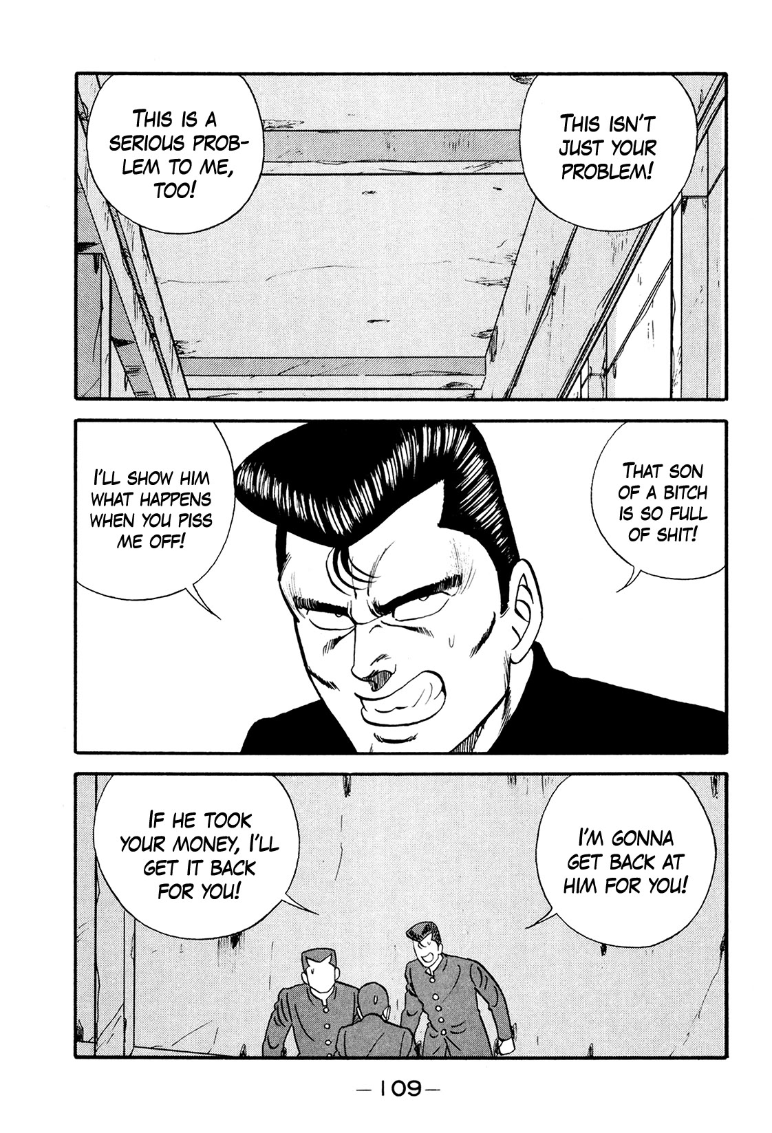 Be-Bop-Highschool chapter 173 page 37