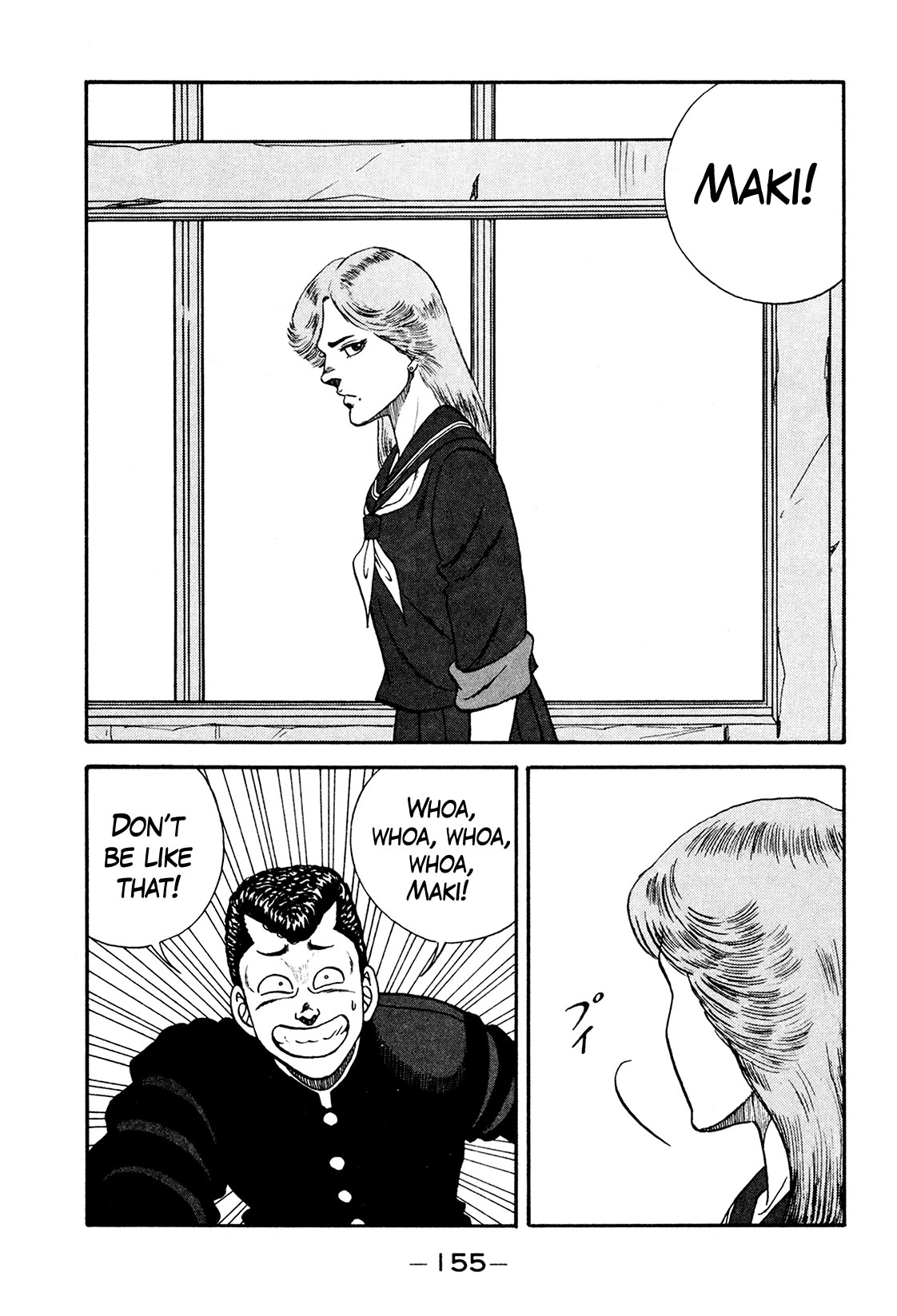 Be-Bop-Highschool chapter 174 page 15