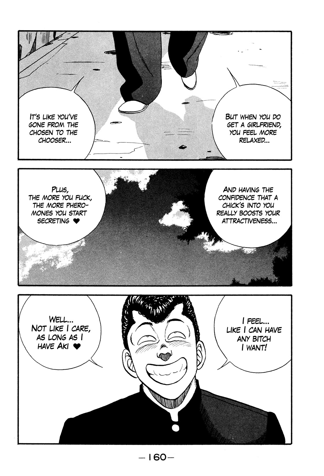 Be-Bop-Highschool chapter 174 page 20