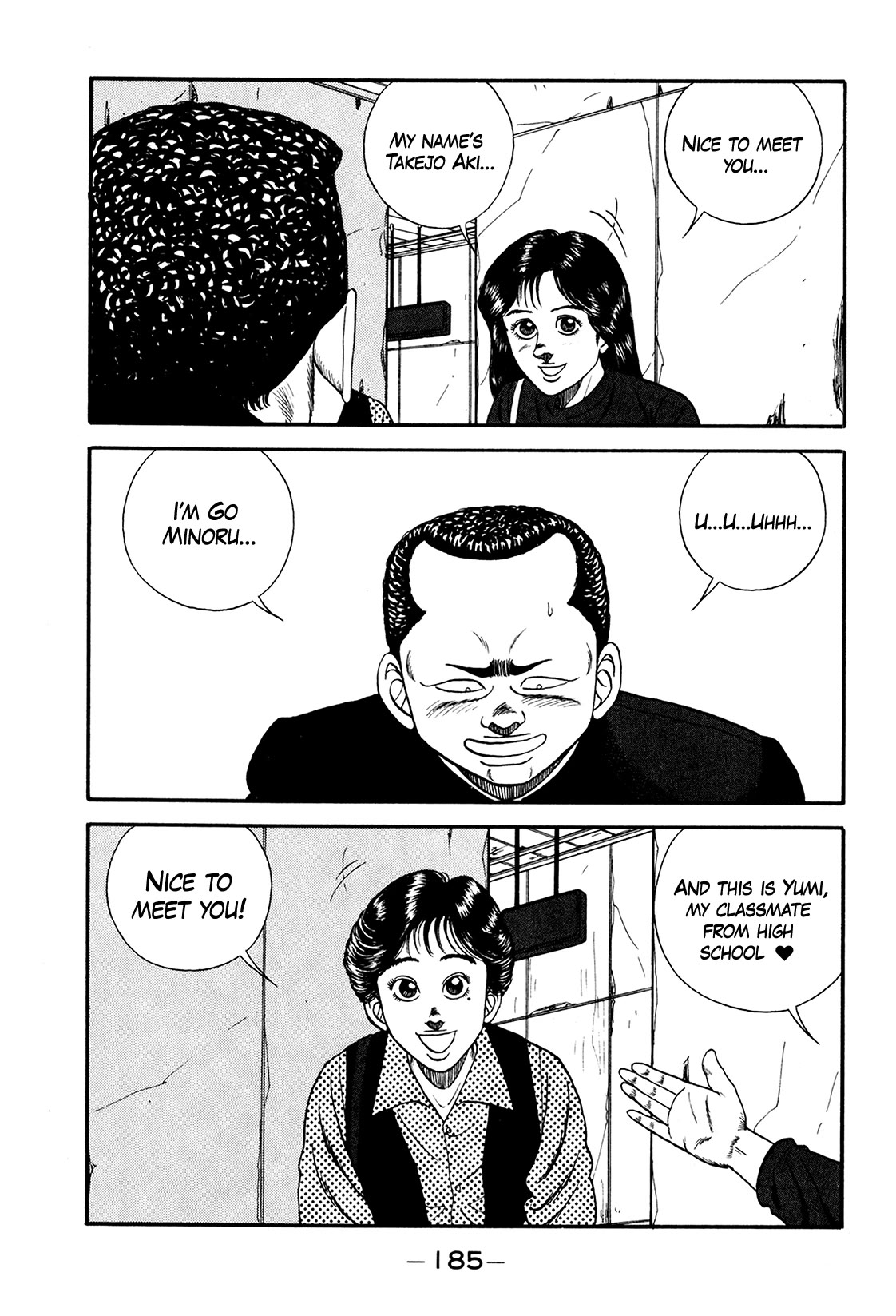 Be-Bop-Highschool chapter 175 page 17