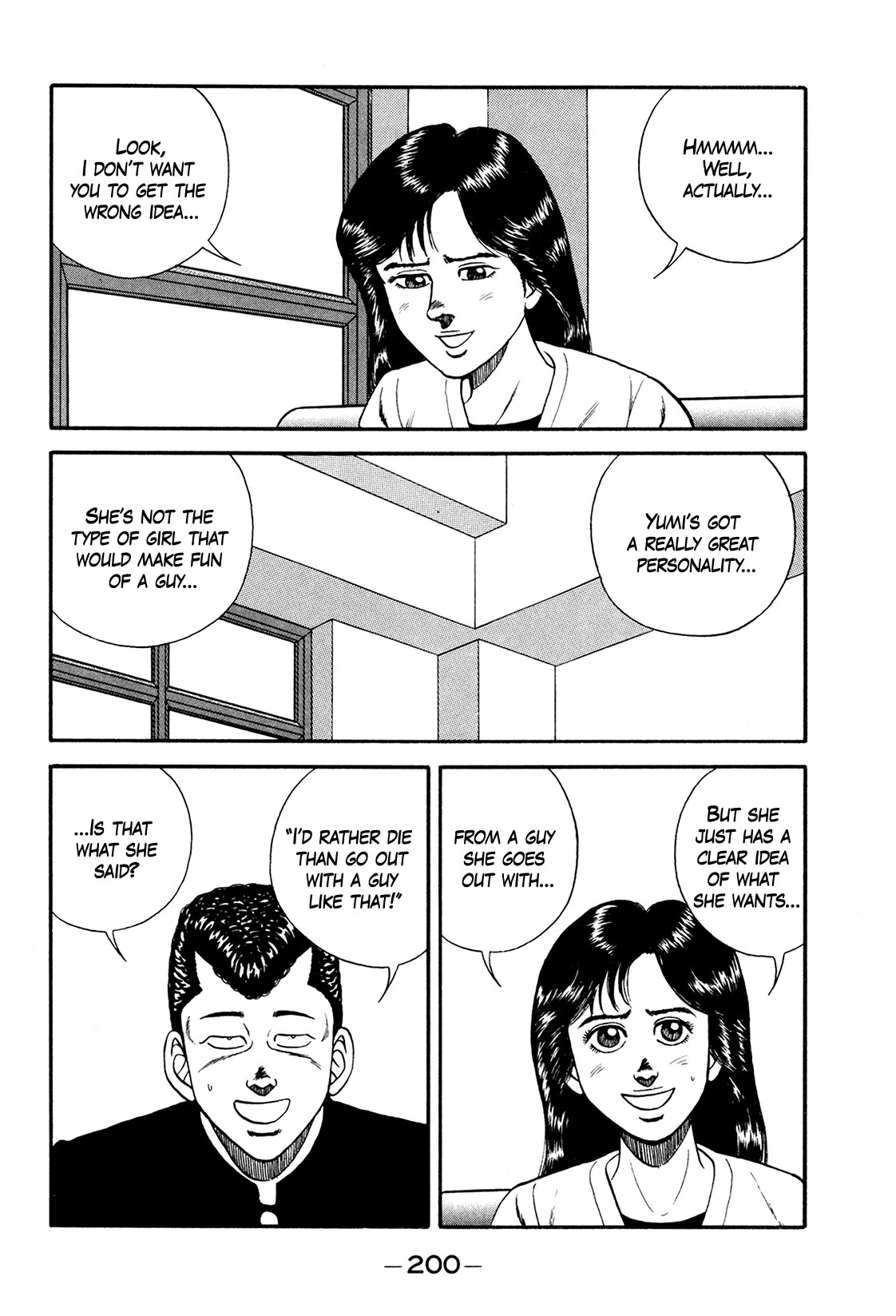 Be-Bop-Highschool chapter 175 page 32