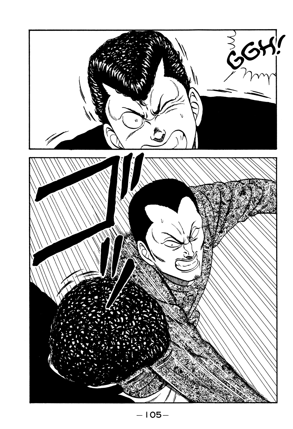 Be-Bop-Highschool chapter 176 page 103