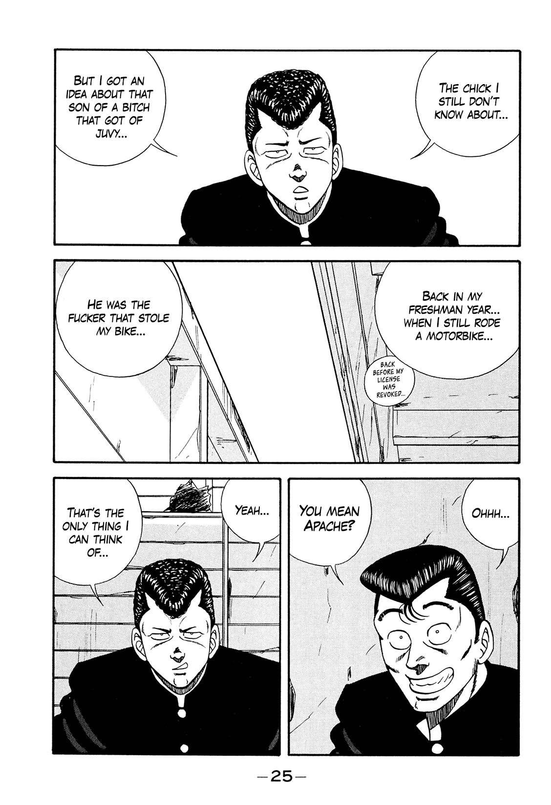 Be-Bop-Highschool chapter 176 page 23