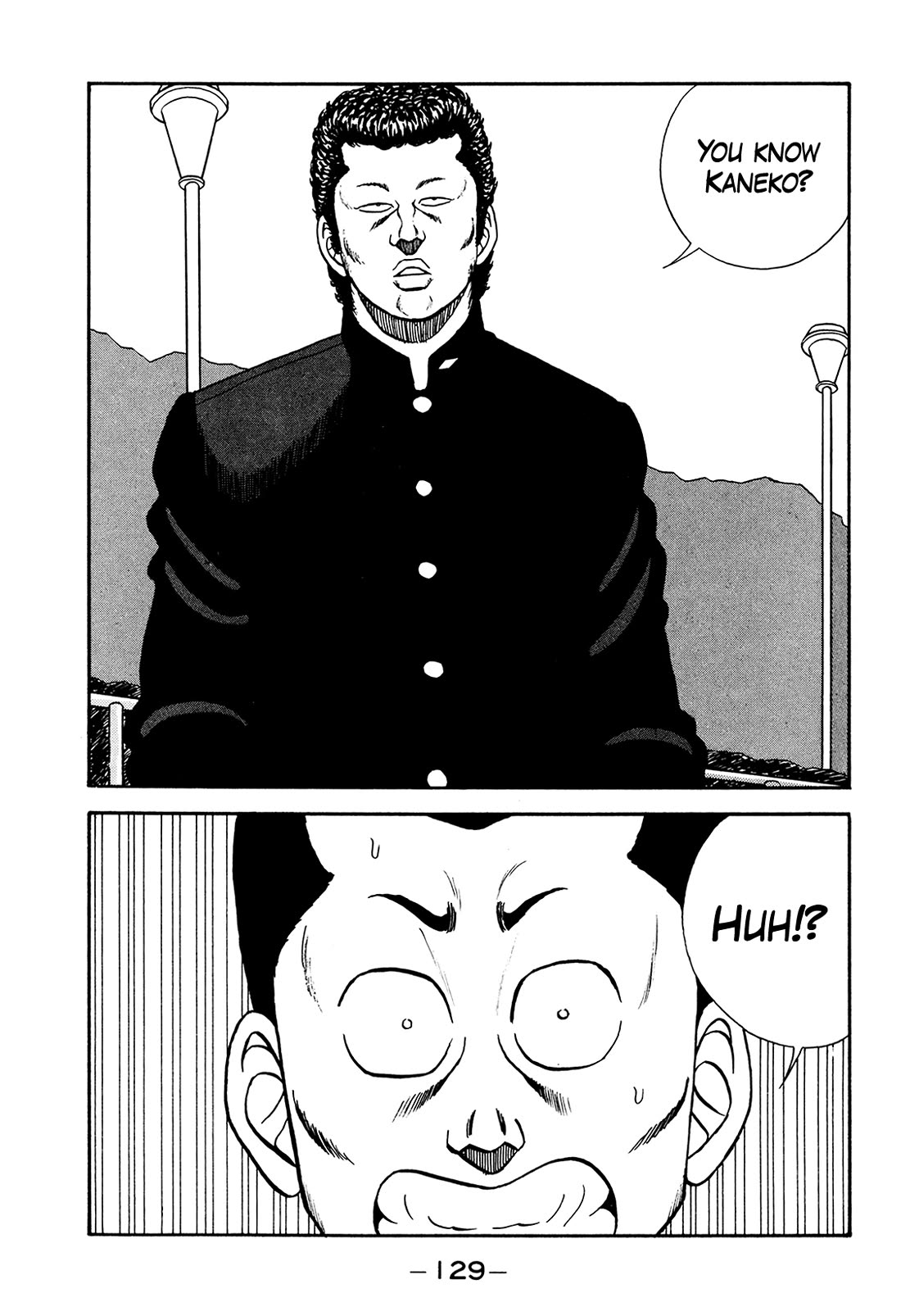 Be-Bop-Highschool chapter 177 page 15