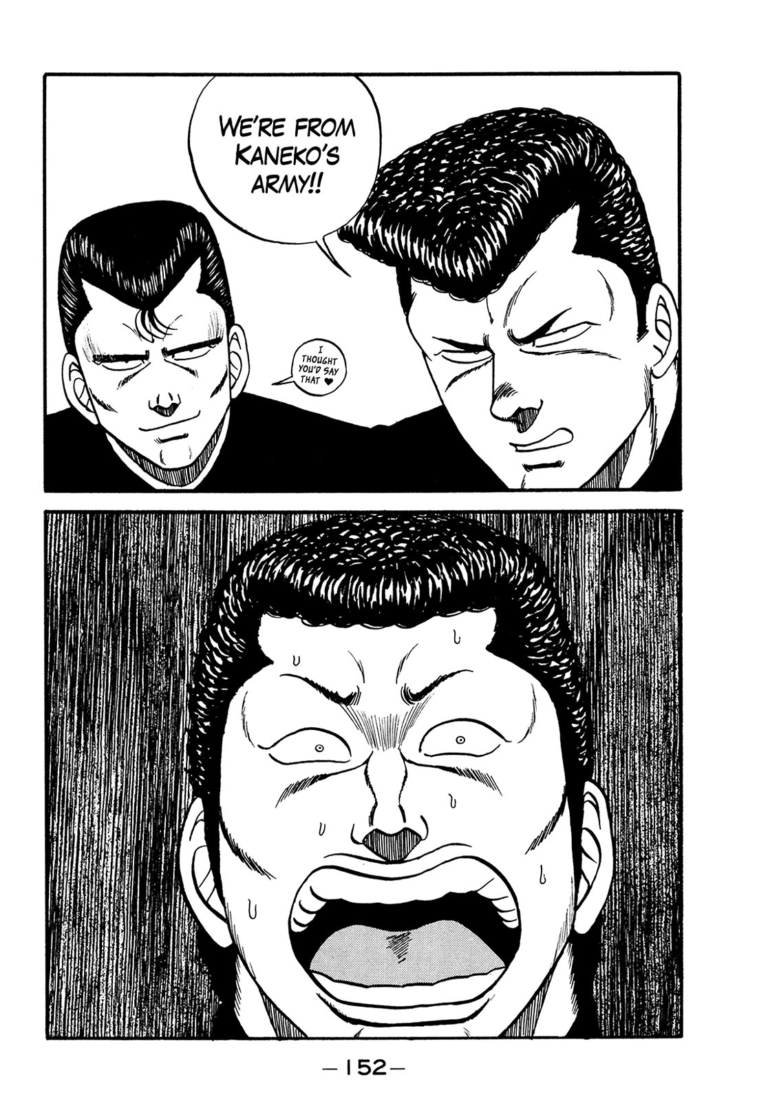 Be-Bop-Highschool chapter 177 page 38