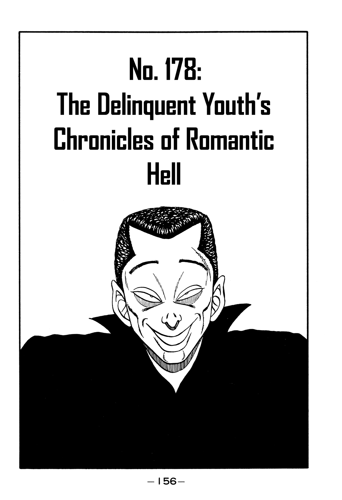 Be-Bop-Highschool chapter 178 page 1