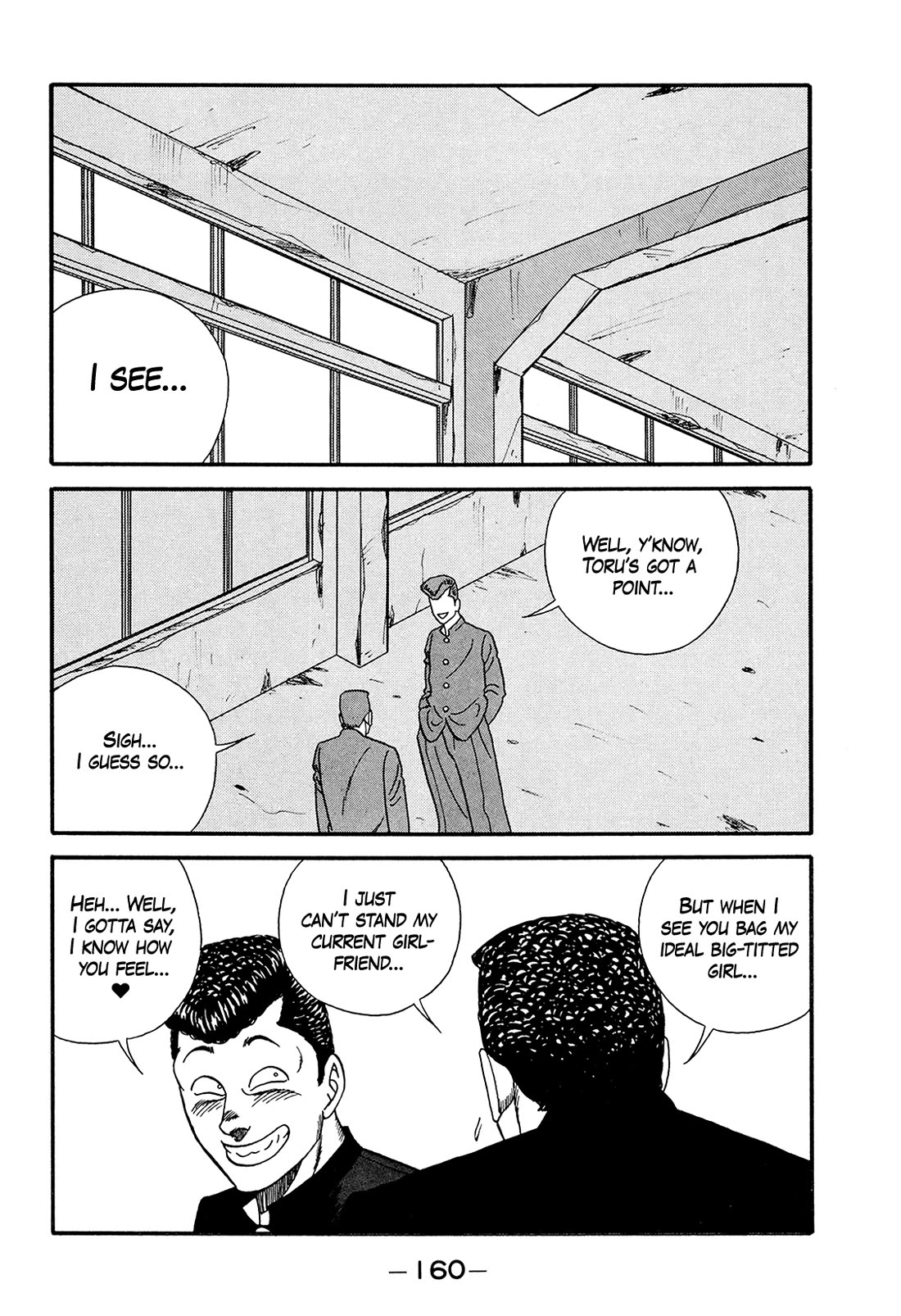 Be-Bop-Highschool chapter 178 page 5