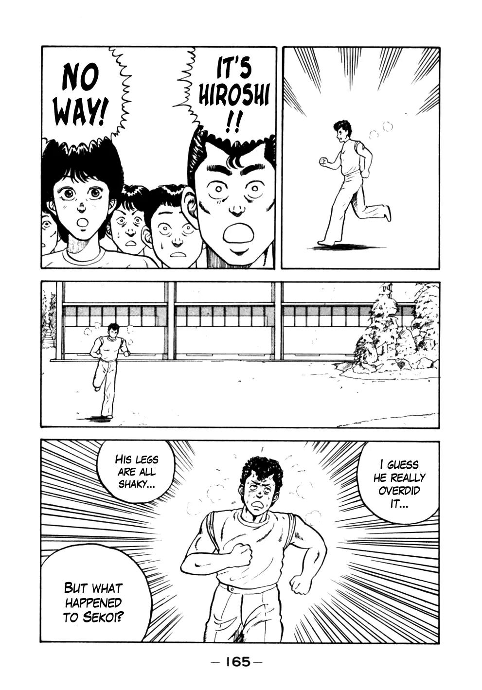 Be-Bop-Highschool chapter 18 page 17