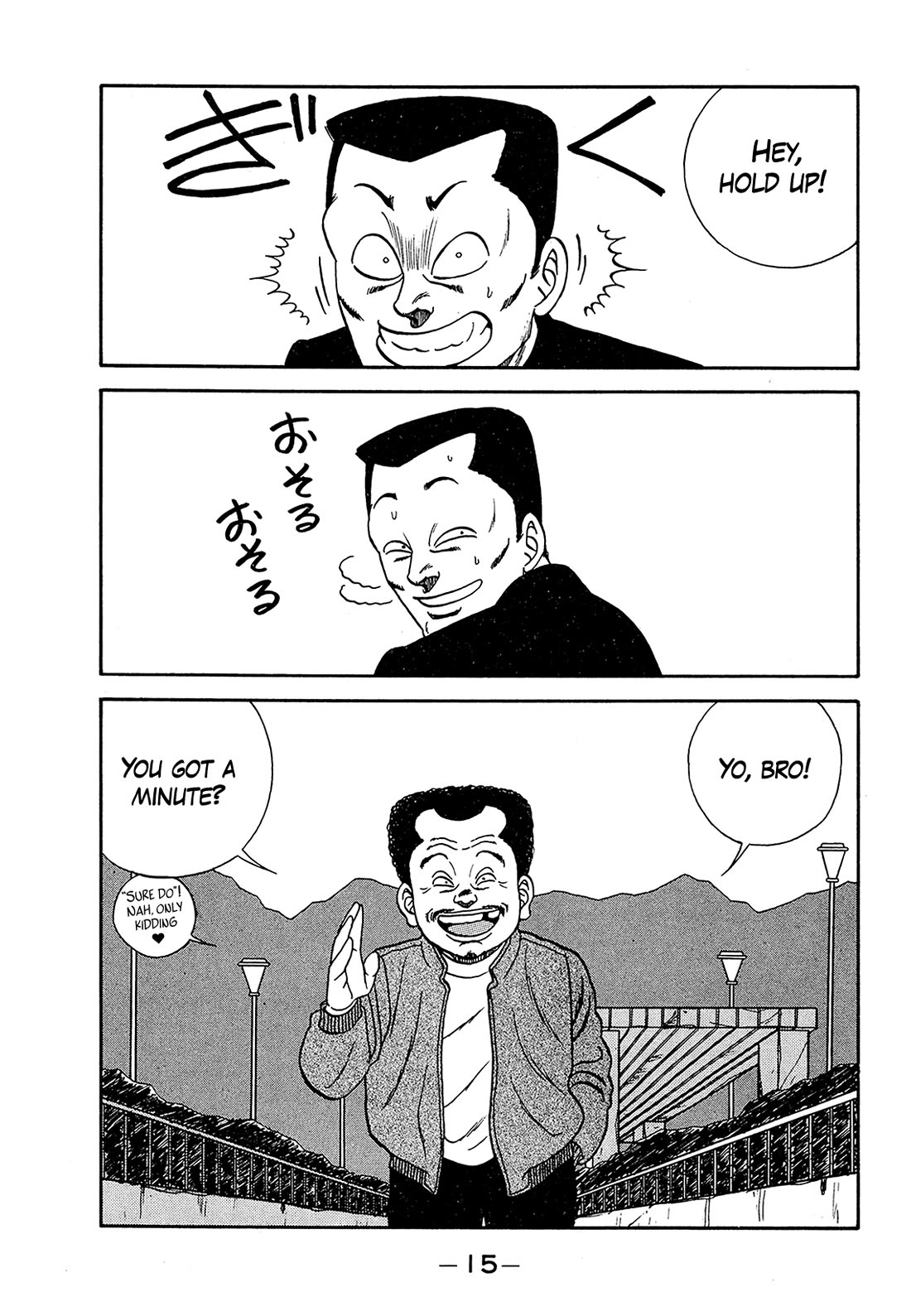 Be-Bop-Highschool chapter 180 page 13