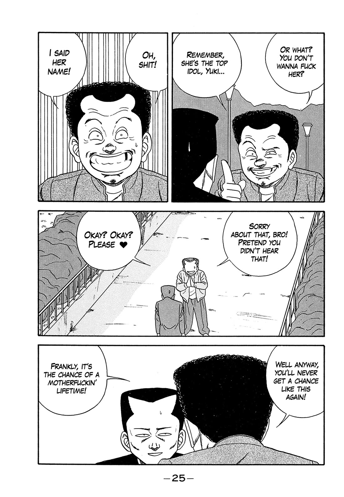 Be-Bop-Highschool chapter 180 page 23