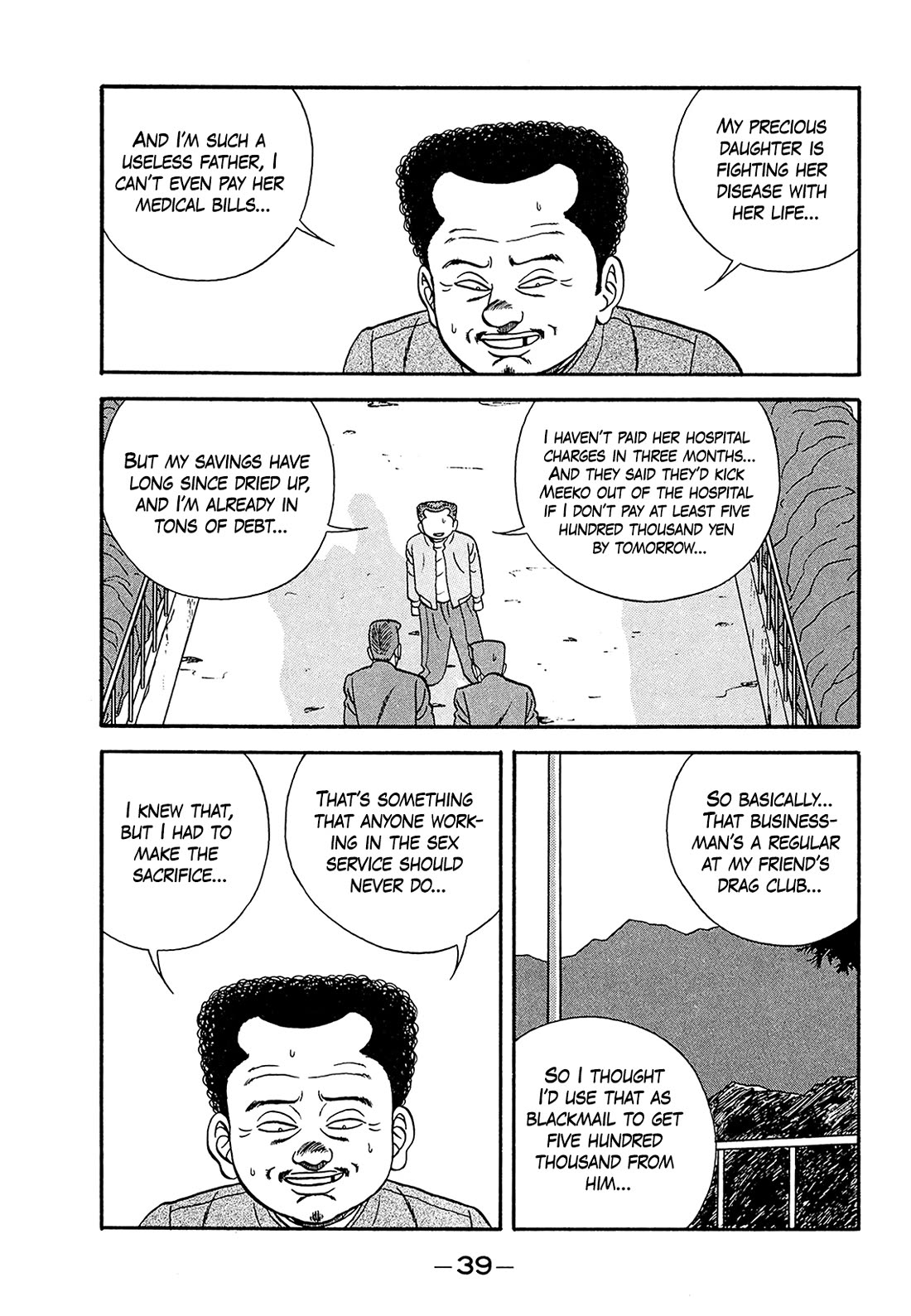 Be-Bop-Highschool chapter 180 page 37