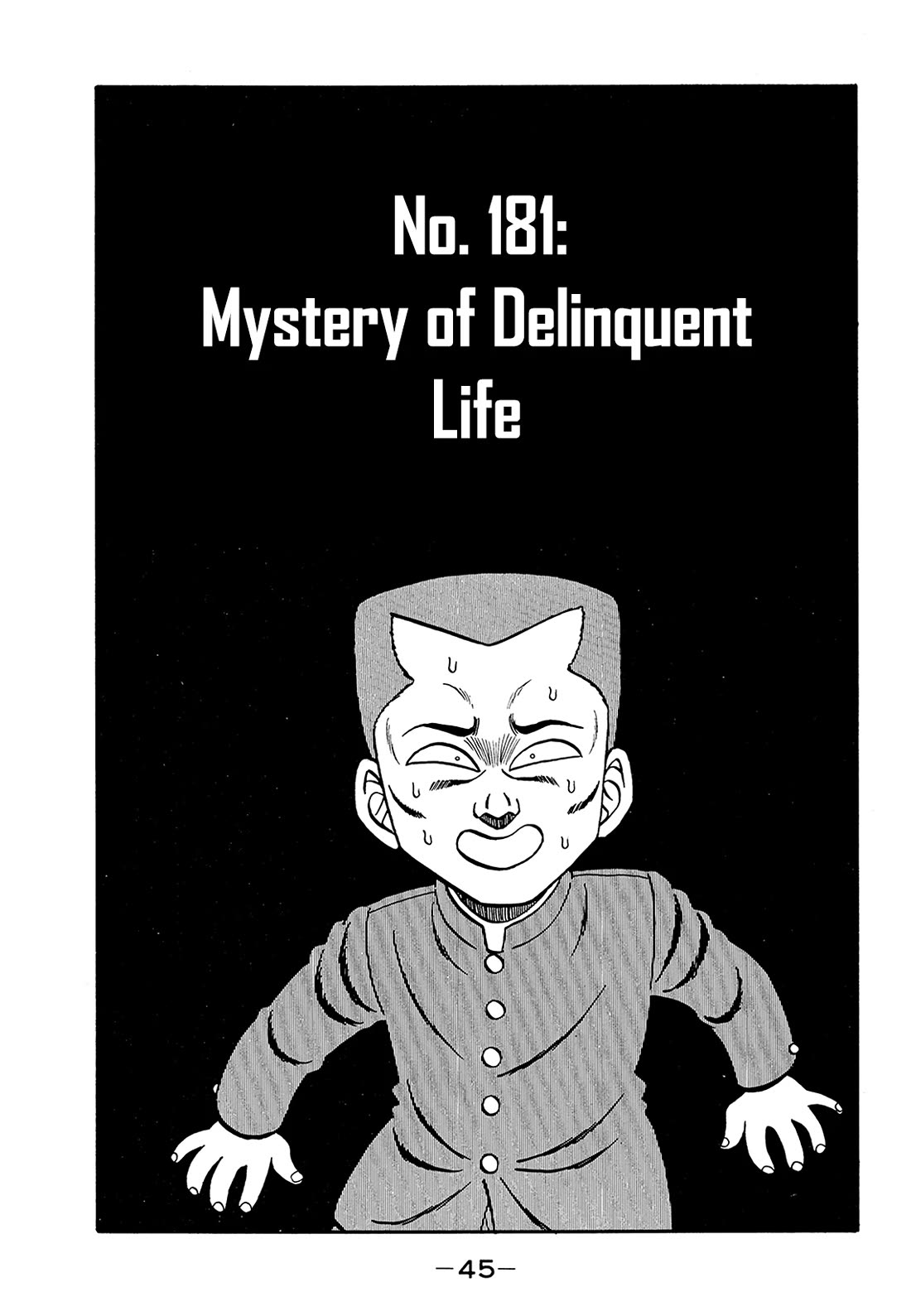 Be-Bop-Highschool chapter 181 page 1