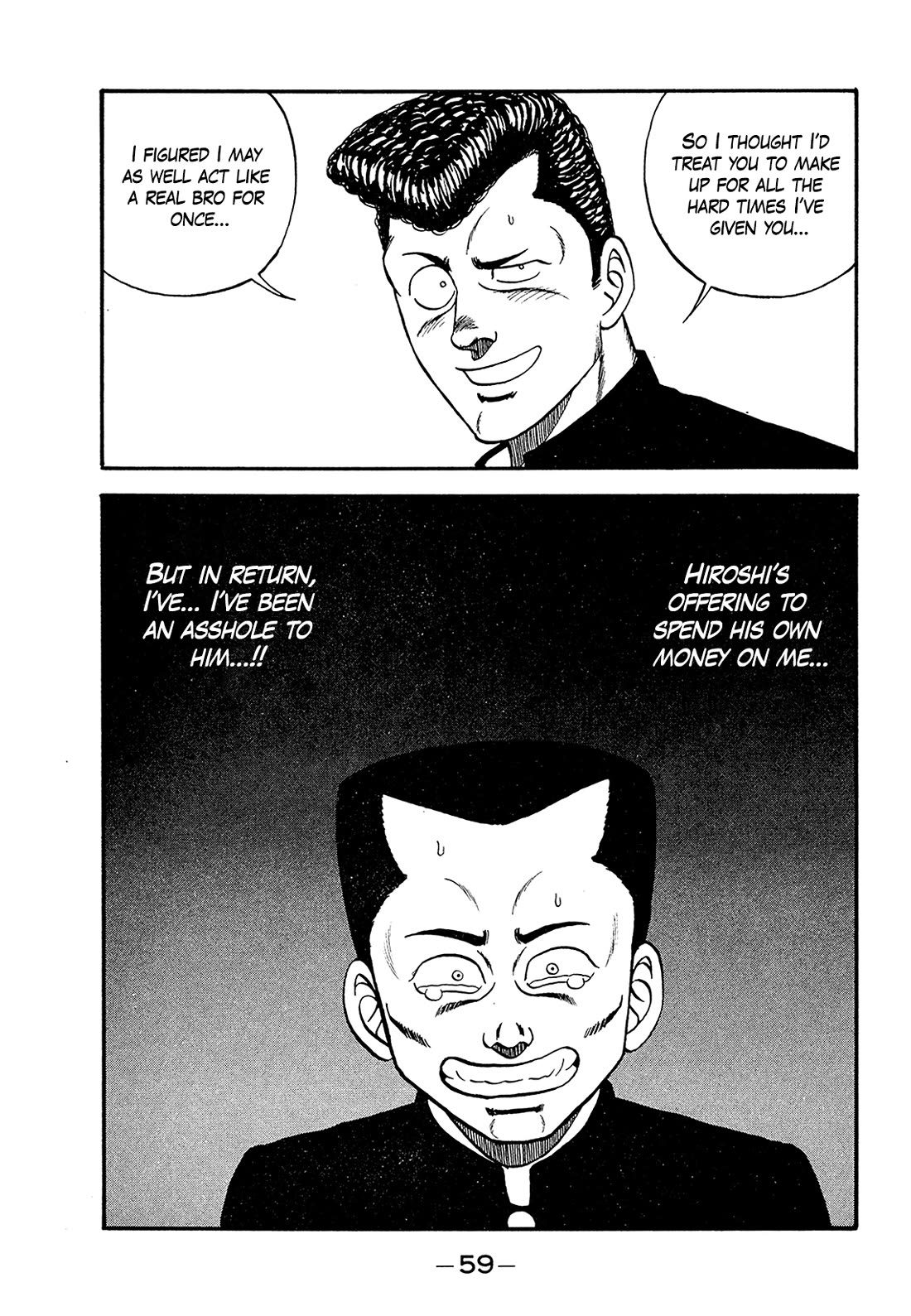 Be-Bop-Highschool chapter 181 page 15