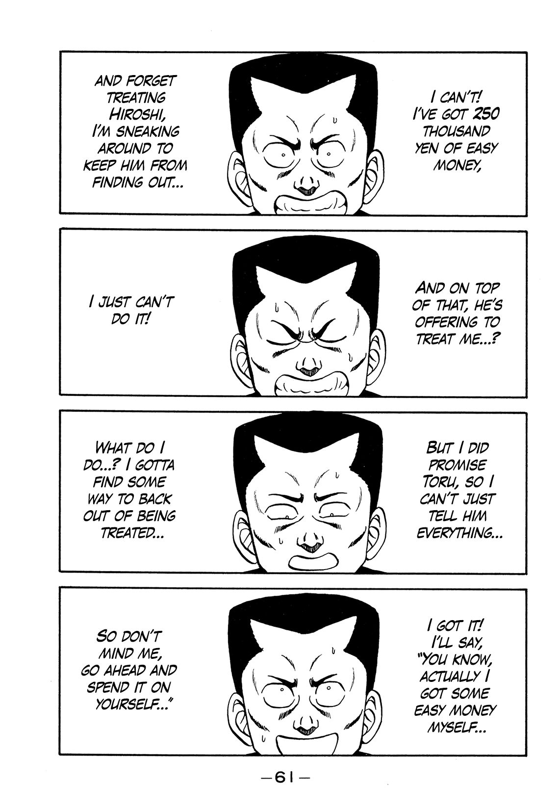 Be-Bop-Highschool chapter 181 page 17