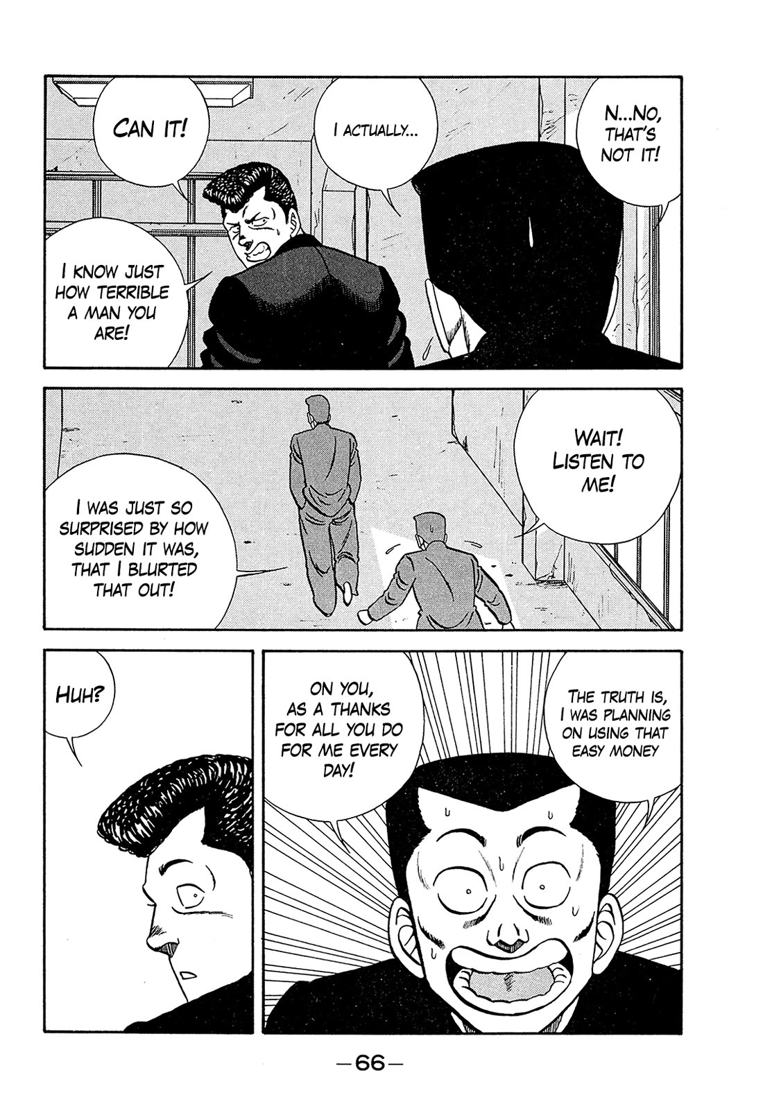 Be-Bop-Highschool chapter 181 page 22