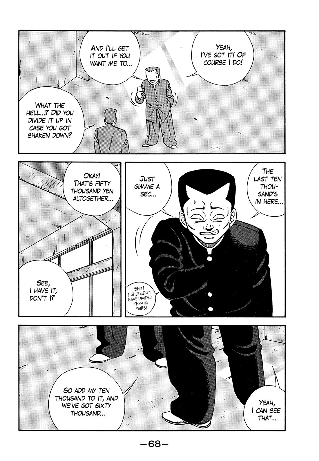 Be-Bop-Highschool chapter 181 page 24