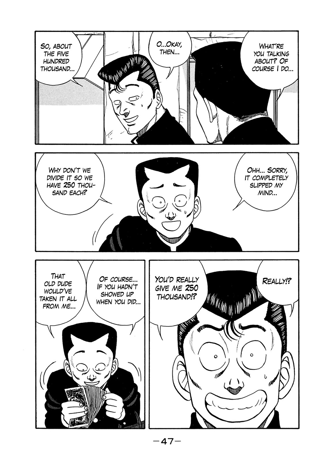 Be-Bop-Highschool chapter 181 page 3