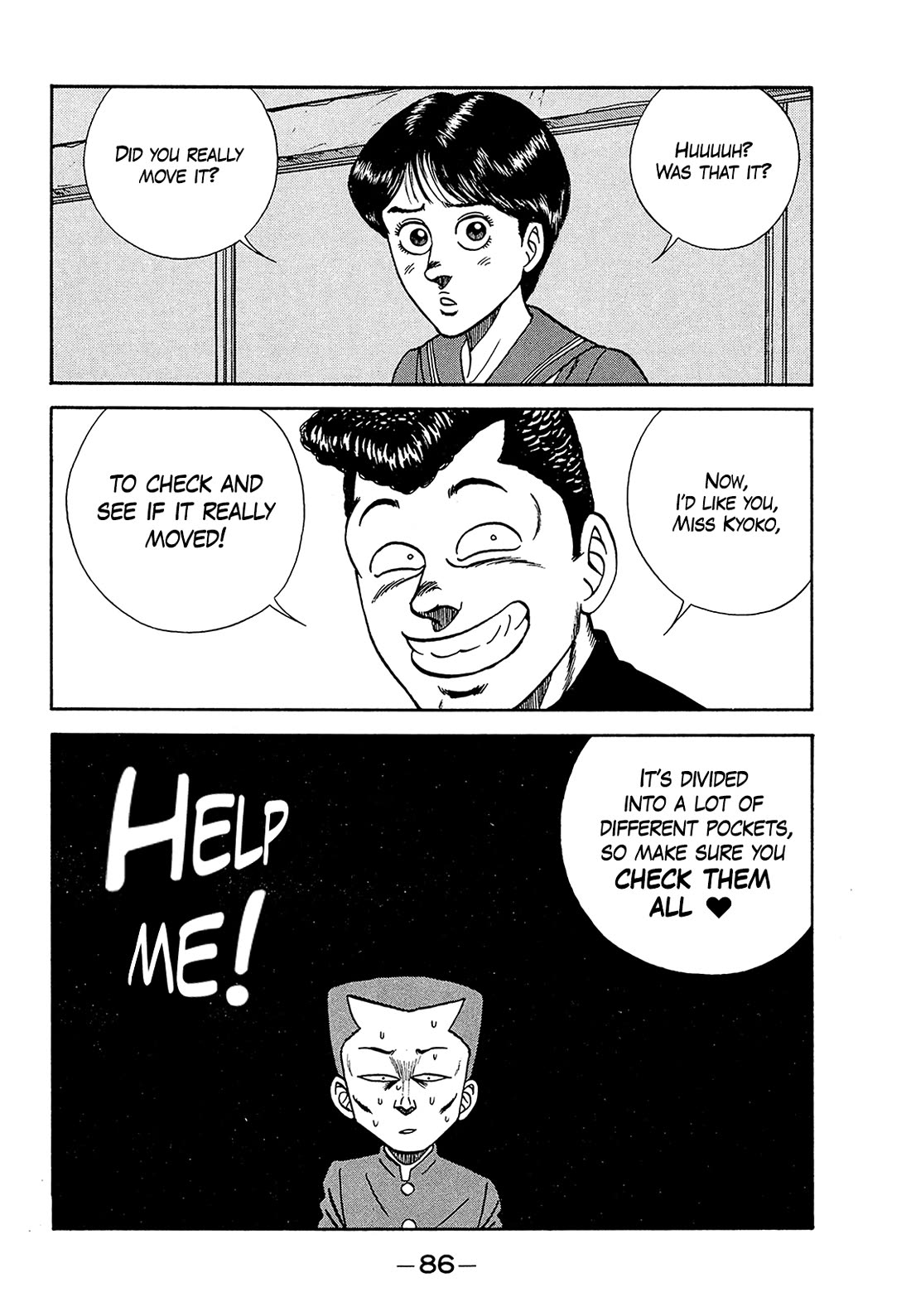 Be-Bop-Highschool chapter 181 page 42