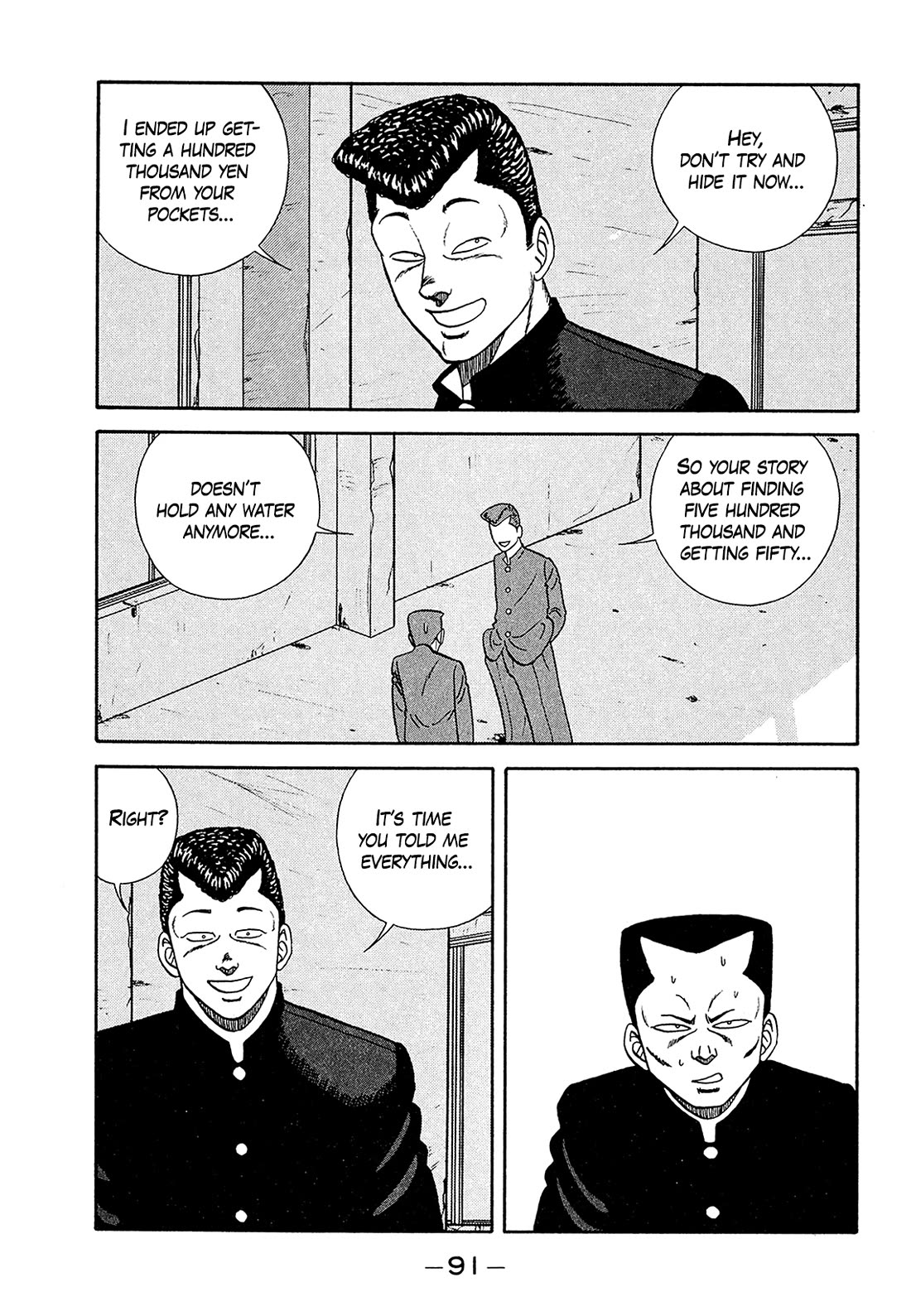 Be-Bop-Highschool chapter 181 page 47