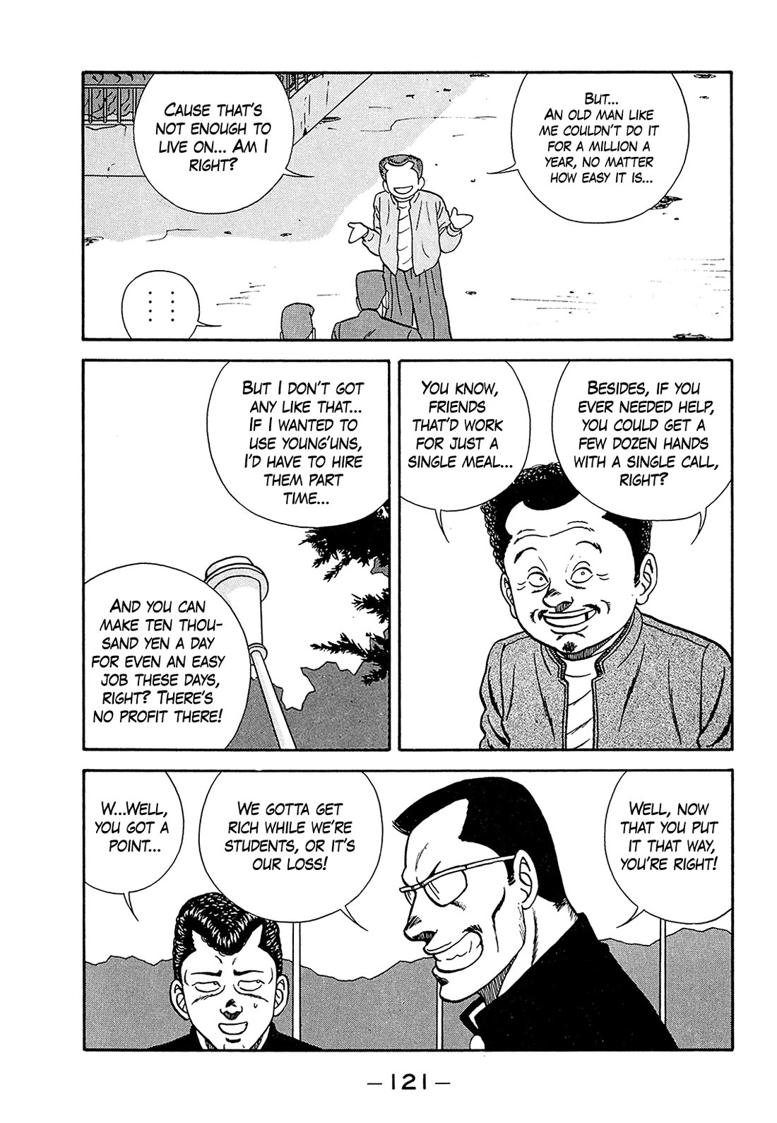 Be-Bop-Highschool chapter 182 page 21