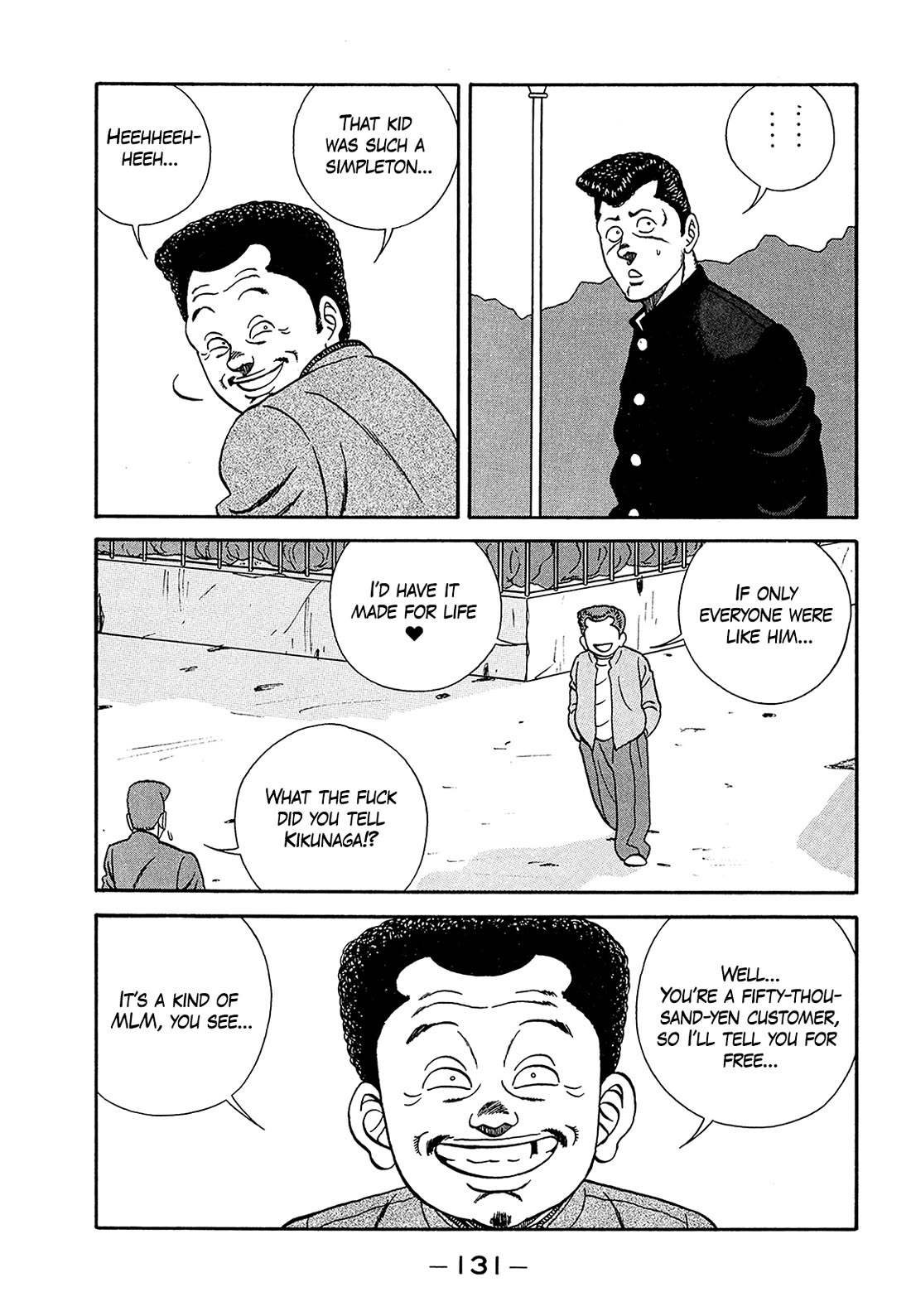 Be-Bop-Highschool chapter 182 page 31