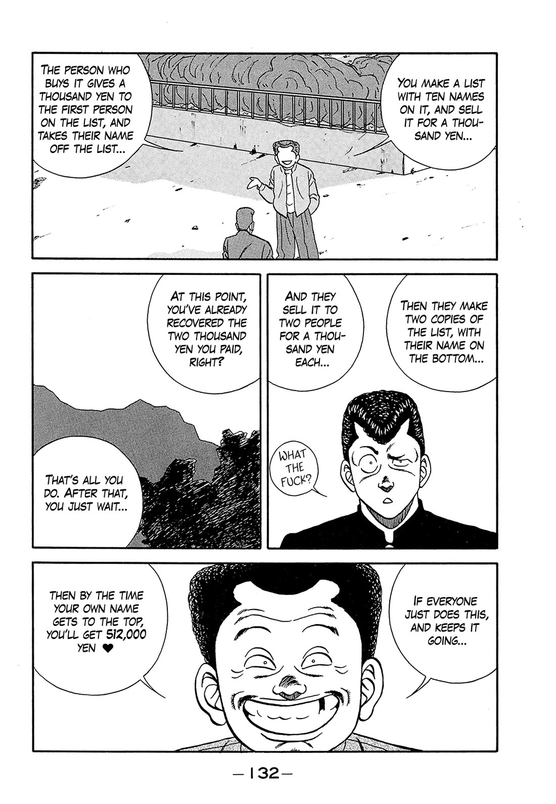 Be-Bop-Highschool chapter 182 page 32