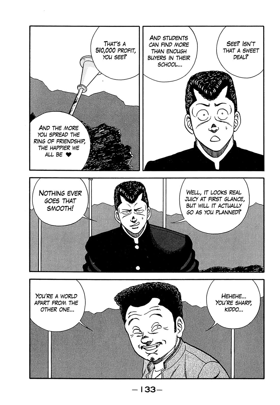 Be-Bop-Highschool chapter 182 page 33