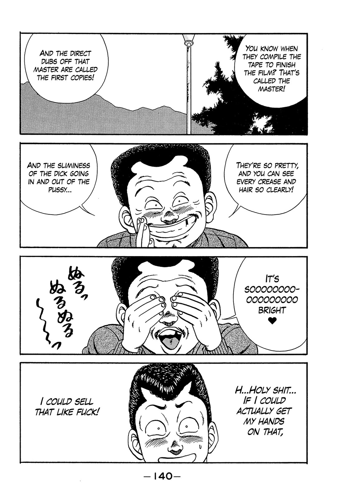 Be-Bop-Highschool chapter 182 page 40