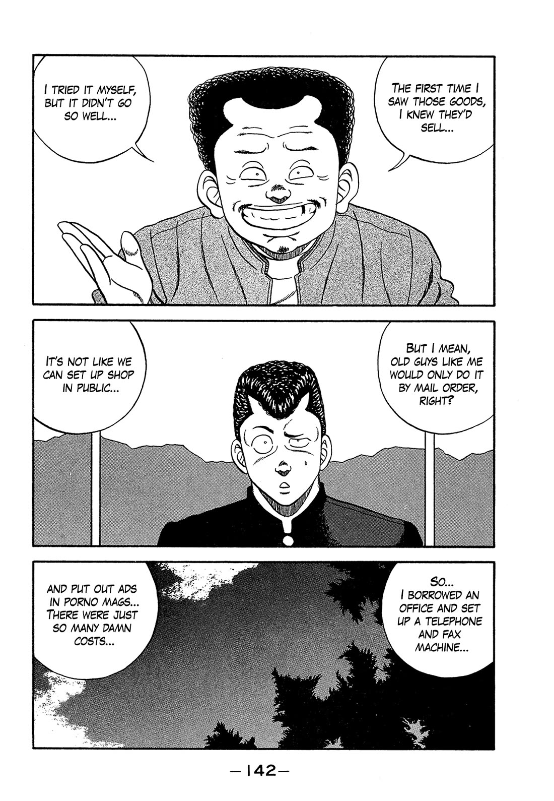 Be-Bop-Highschool chapter 182 page 42